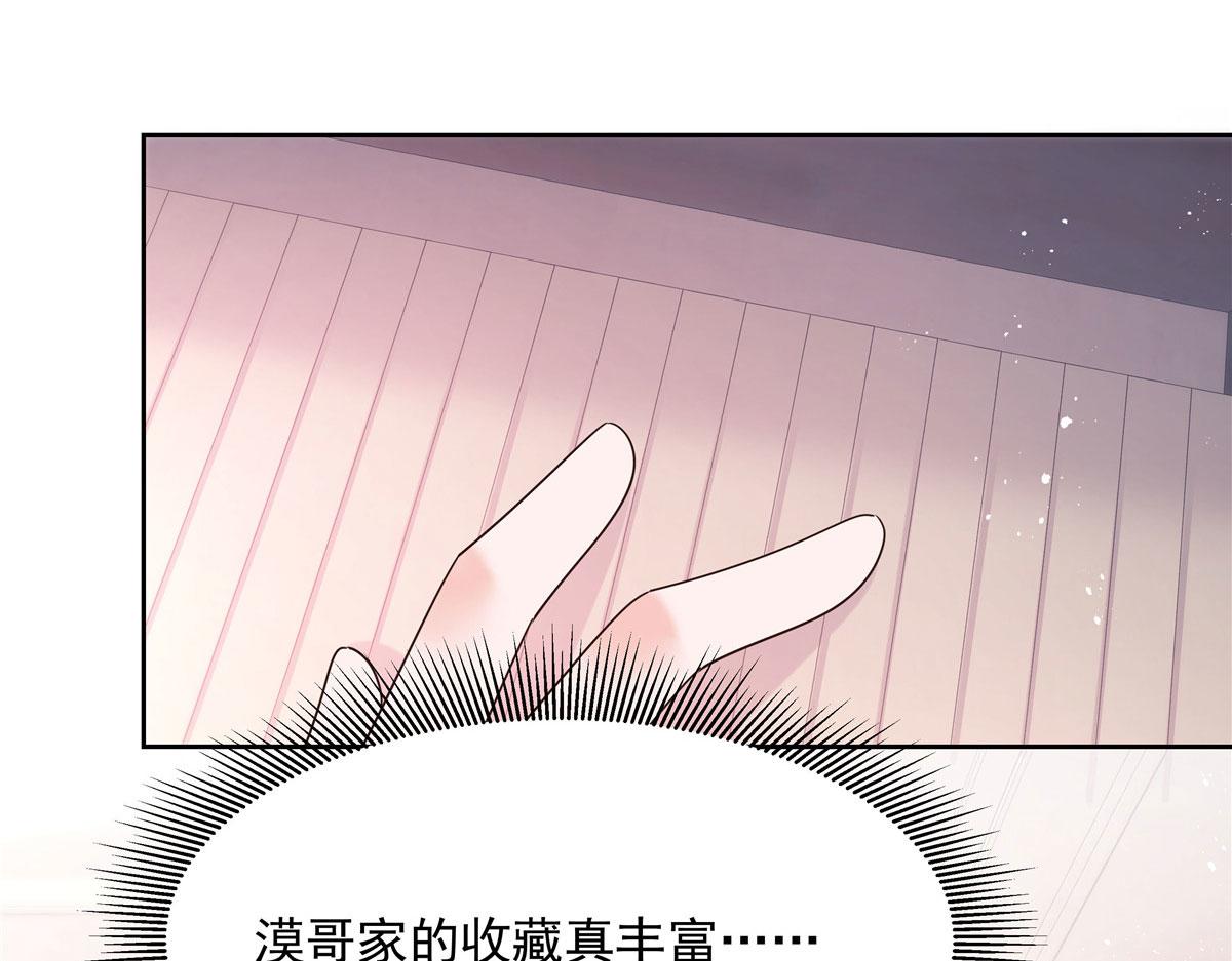 272 一部不太对的片子46