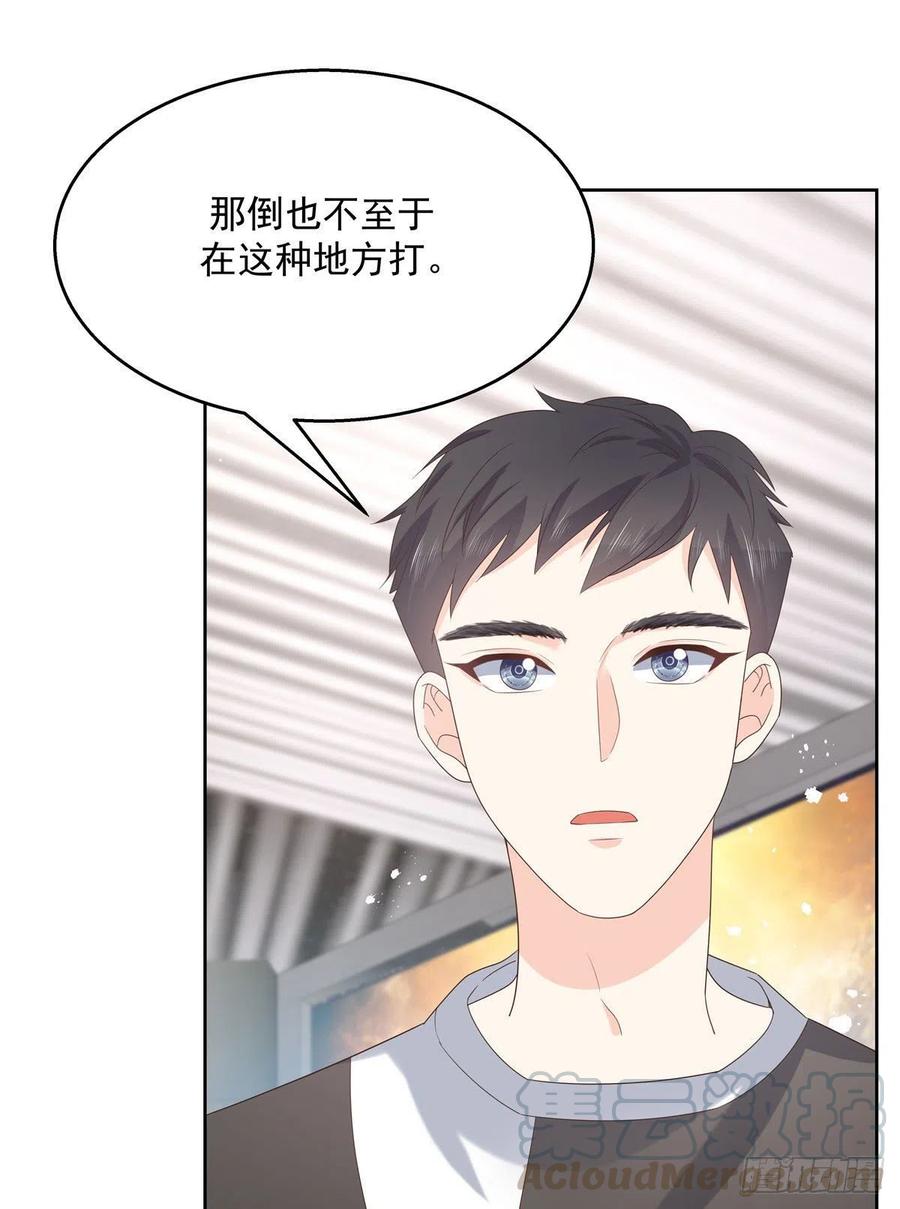 第一百三十五话 Z是唯一的36