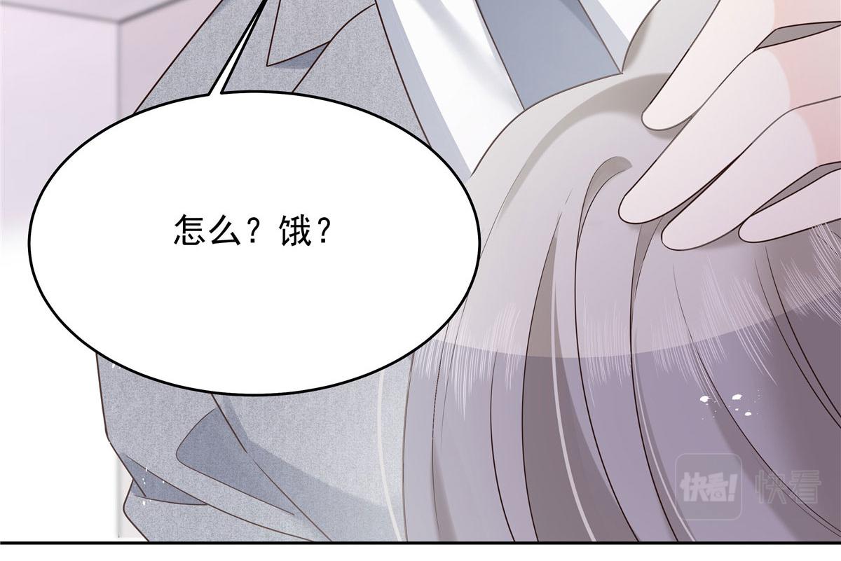 286 喂饭play34