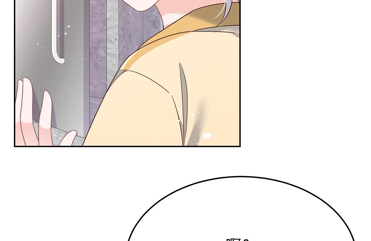 第216话 妈怕你喜欢上他77