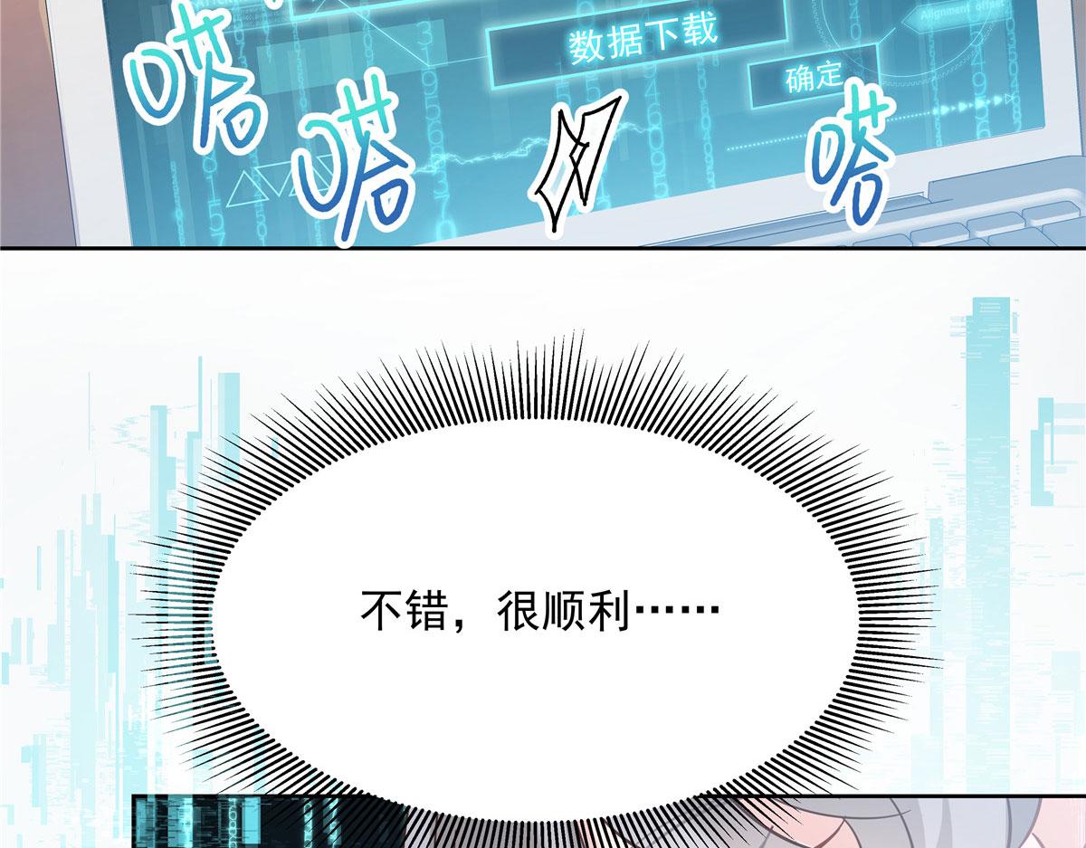 268 被发现了！27