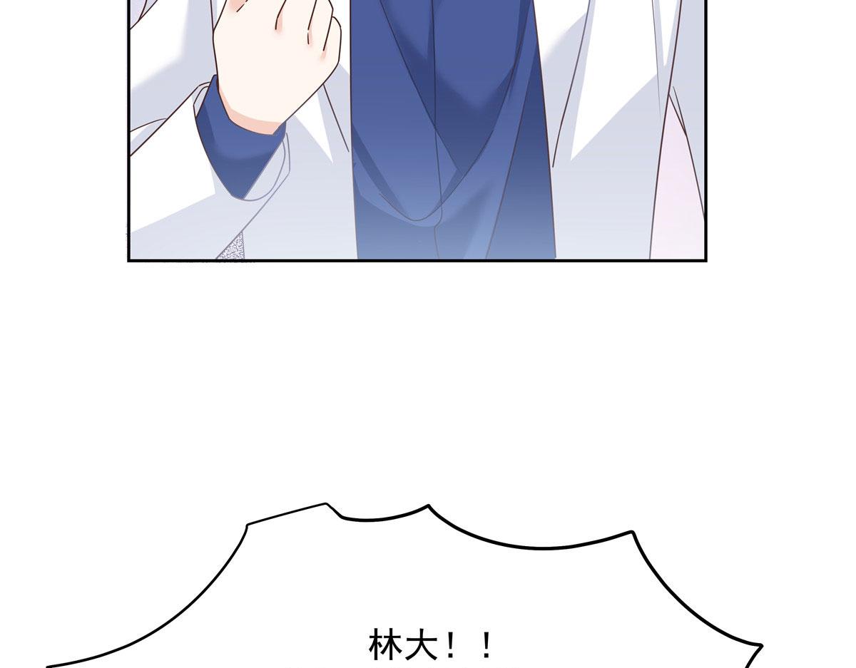 259 背锅大冤种封逸87