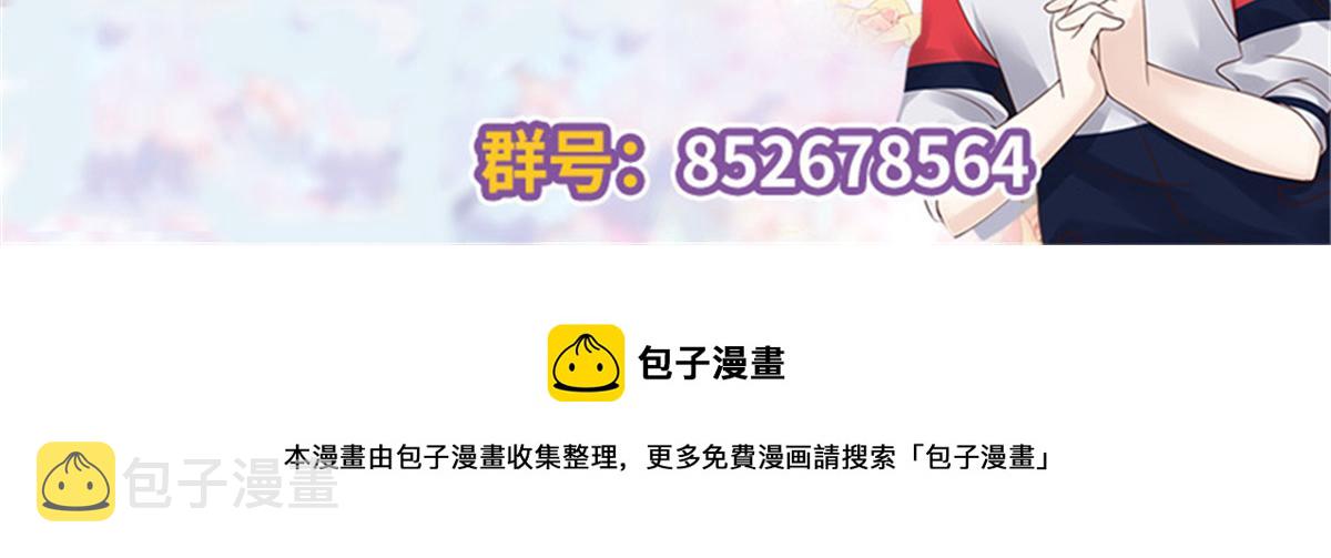 第234话 鲨到底84