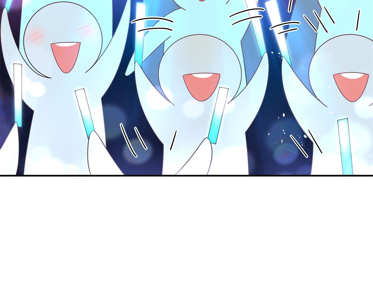 第227话 黑桃Z嫁给我！！60