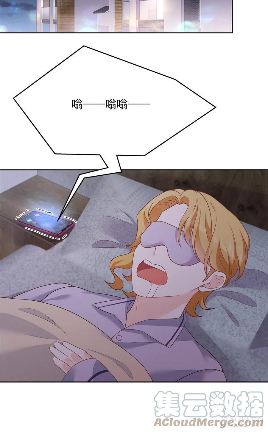 第202话 好暖和......24