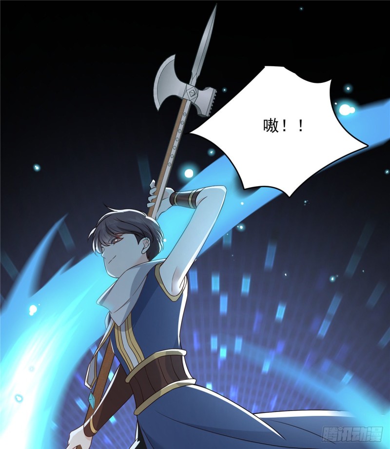 第189话我风流倜傥，武略文韬19