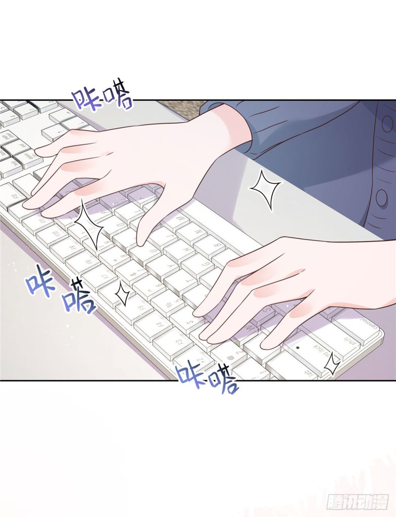第154话我，单身狗，被撑死了42