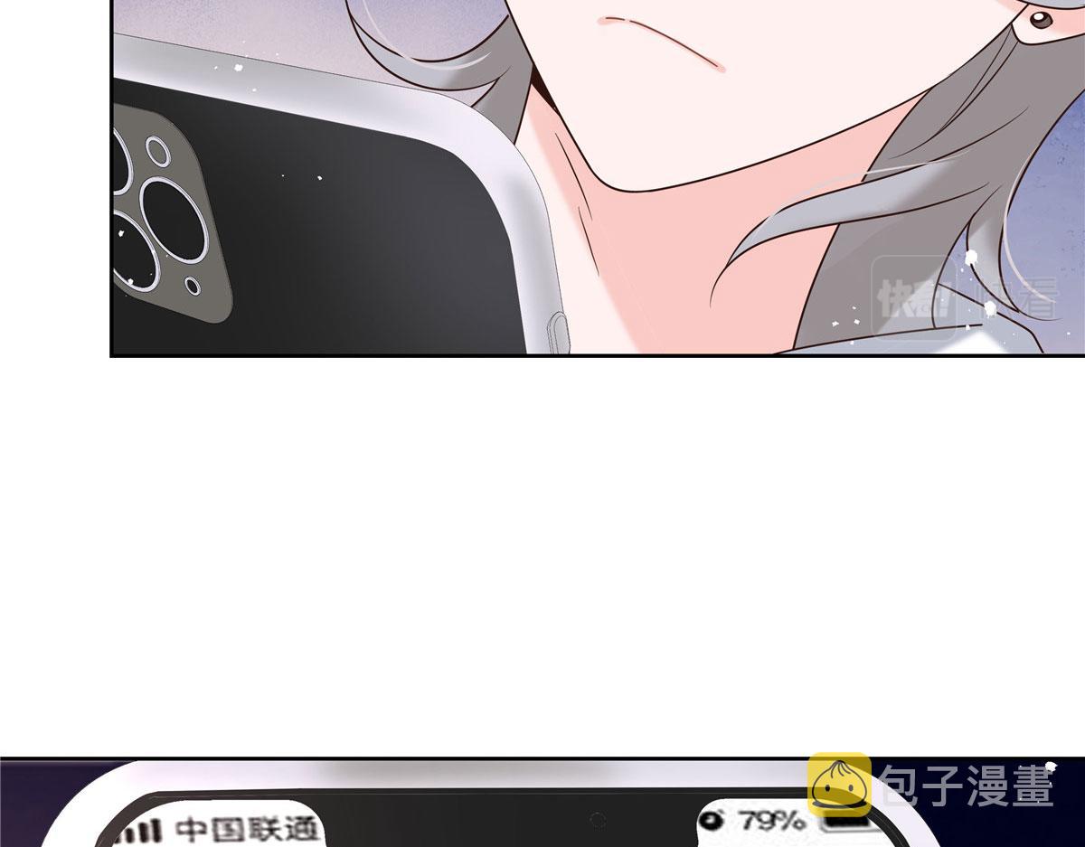 289 选李梦然还是我？40