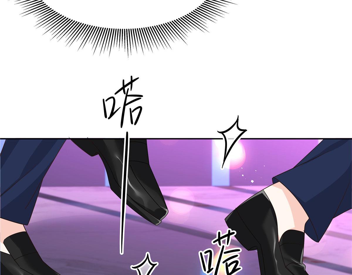 279 看到兔子了107