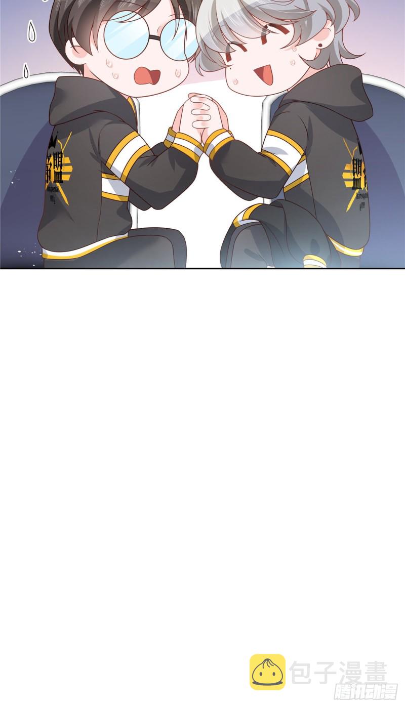 第167话 盯弟狂魔10