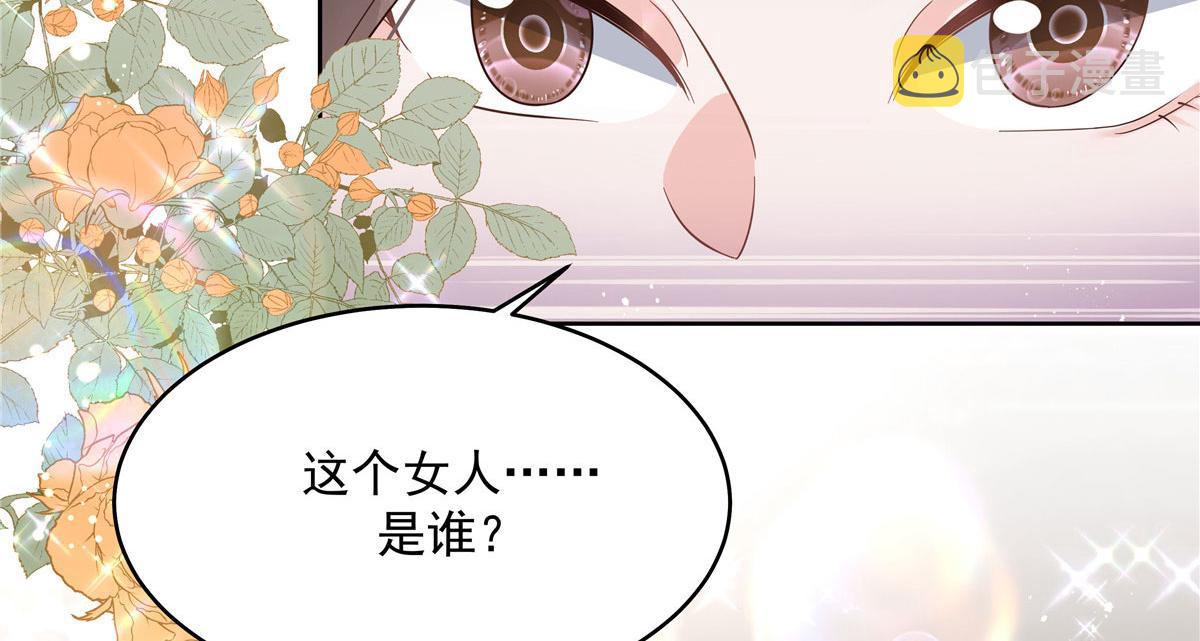 280 补充水分的方式75