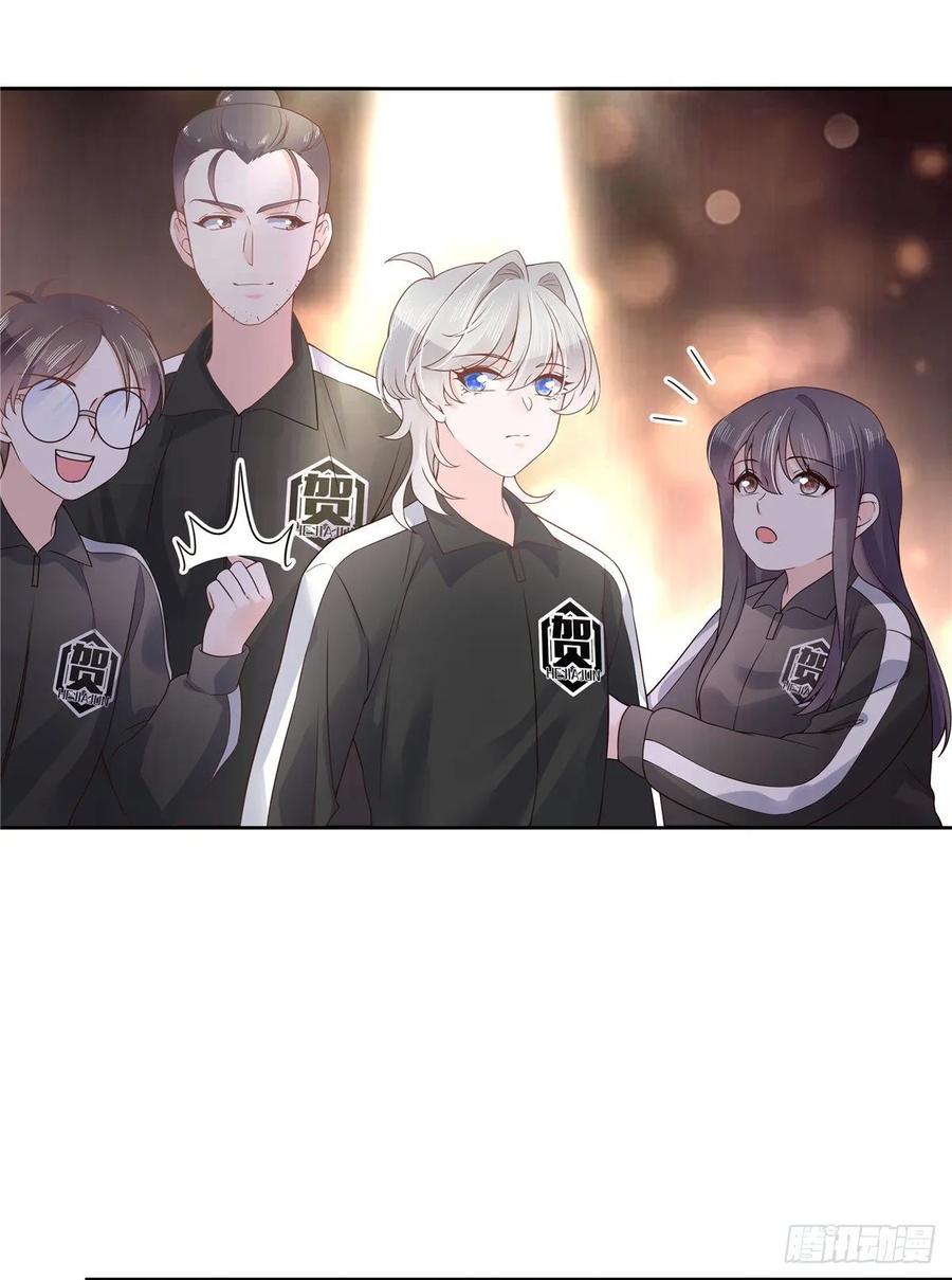 第一百零五话 怎麽配得上你29