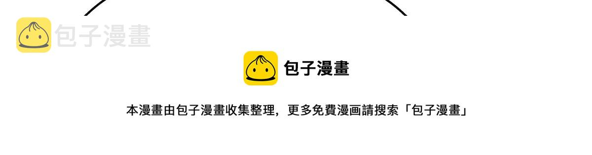 260 摸傅九的“道具”60