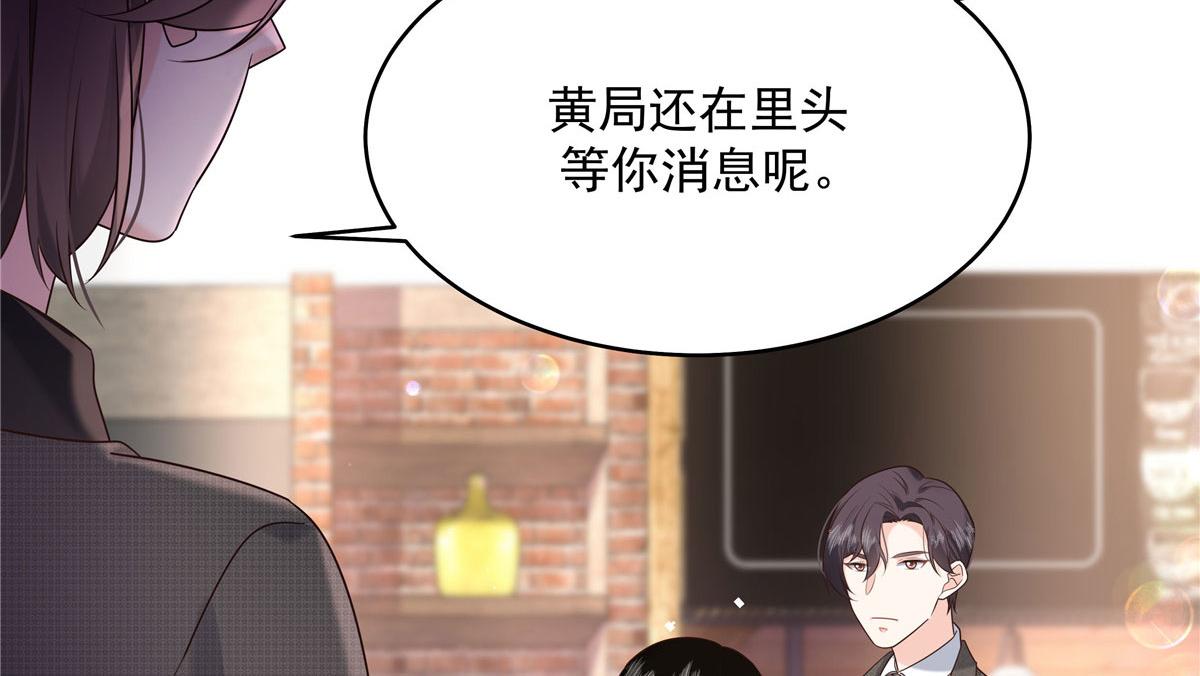 281 是我女朋友19