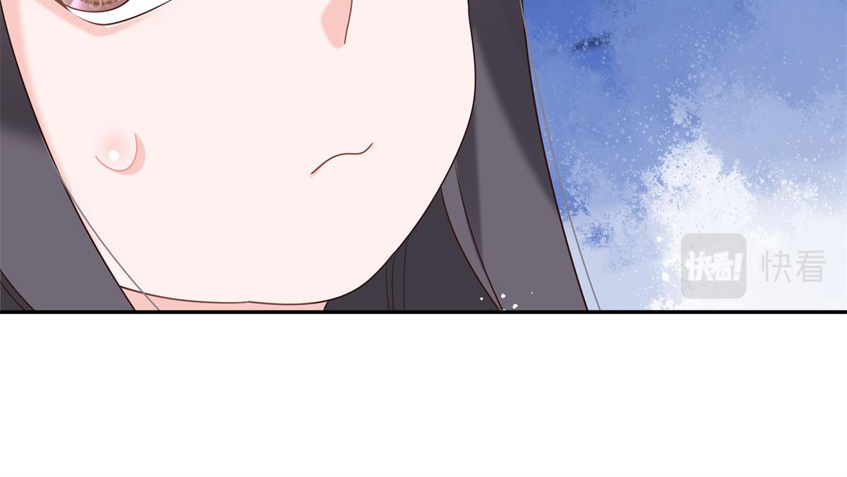 第241话 危机！瑶瑶被刁难！53