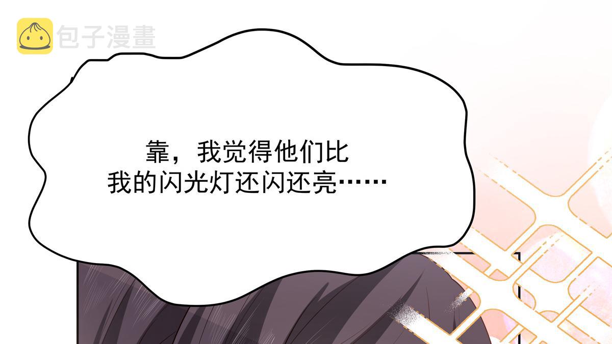 第226话 最後一次并肩而立73