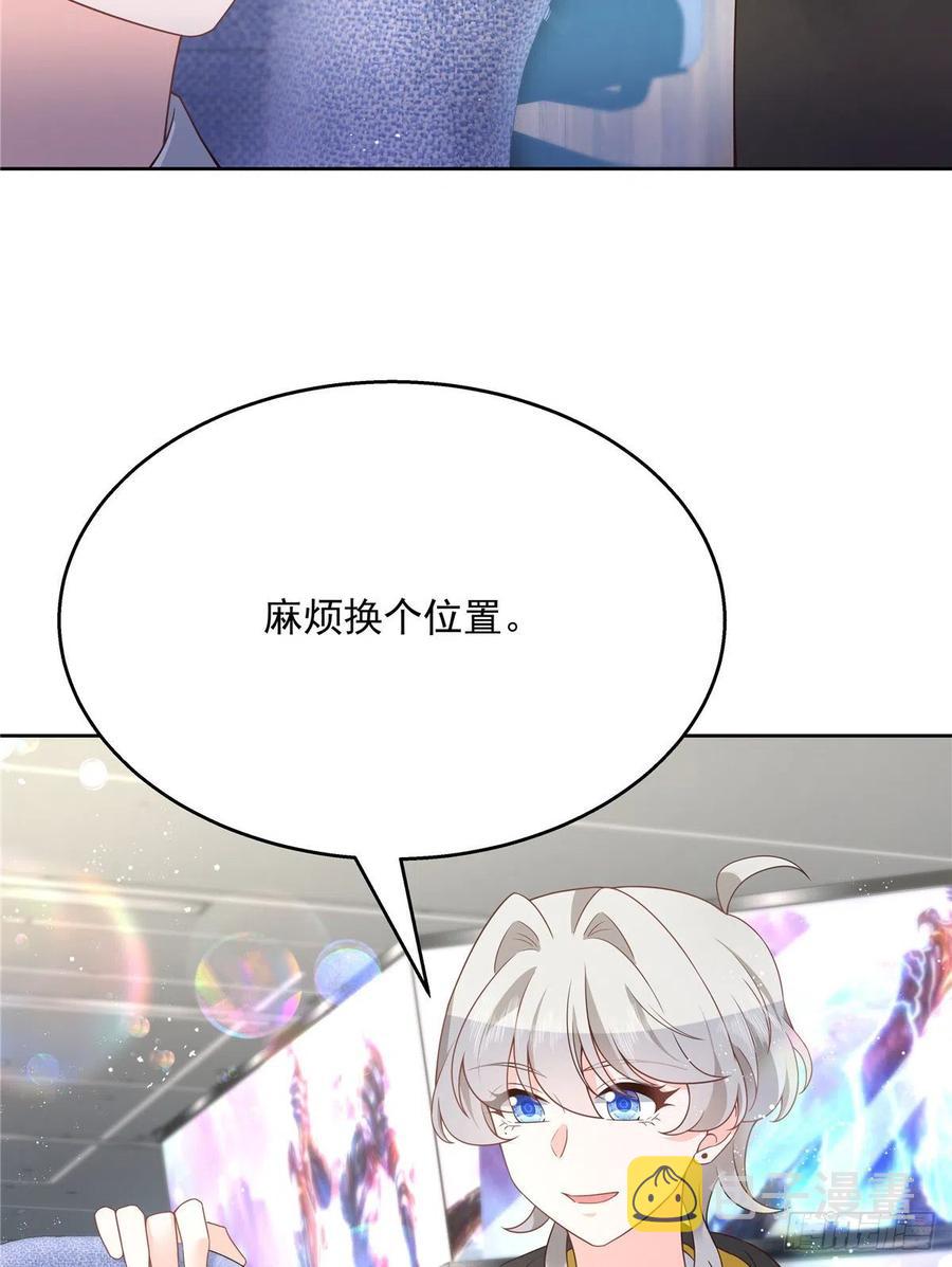 第一百二十七话傅九泡妞常用姿势12