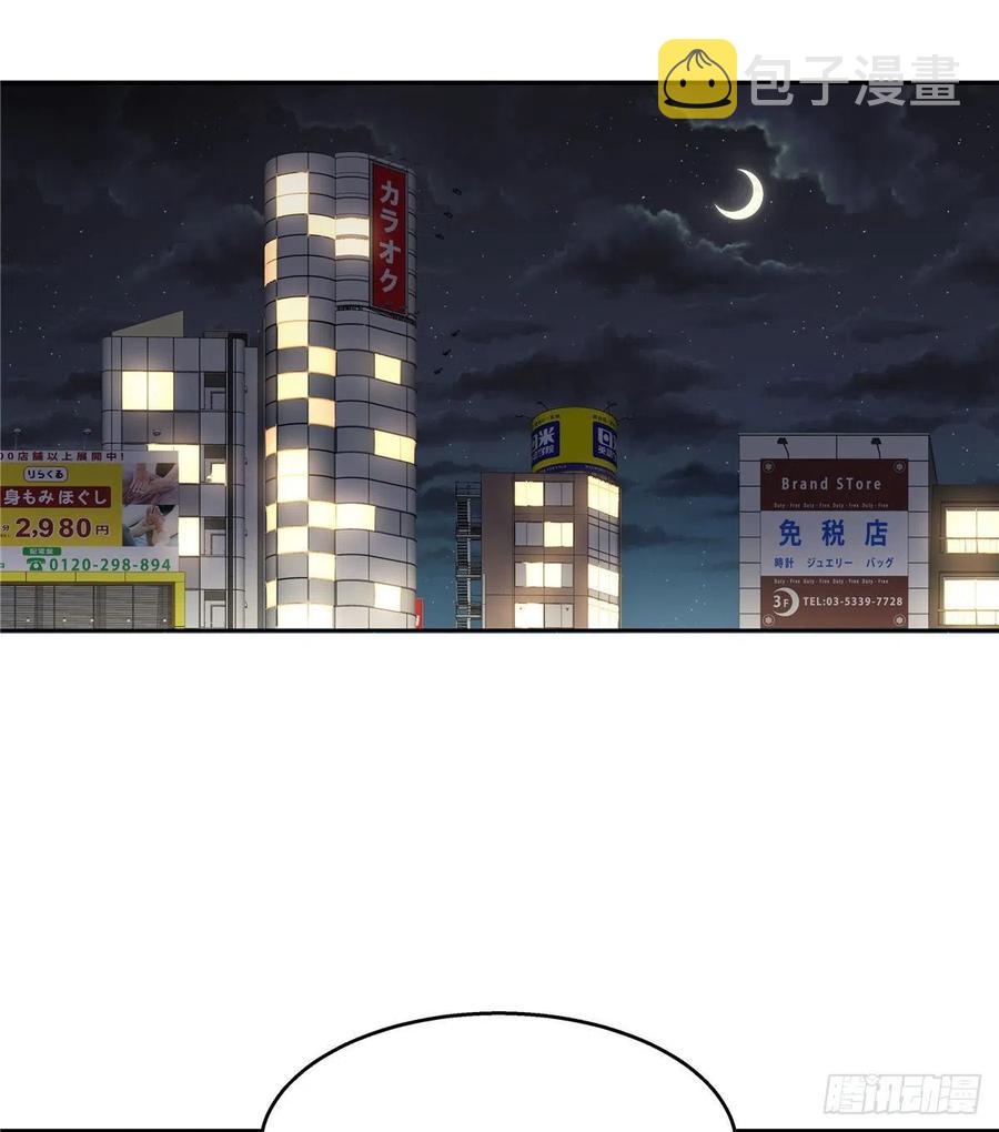 第一百四十一话 想看我们接吻？23