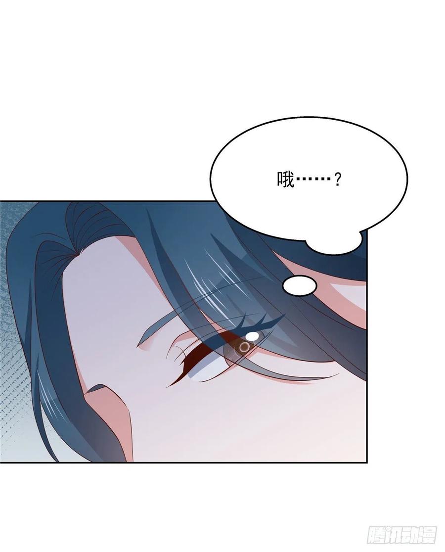 第一百二十八话 樱之流出场~23
