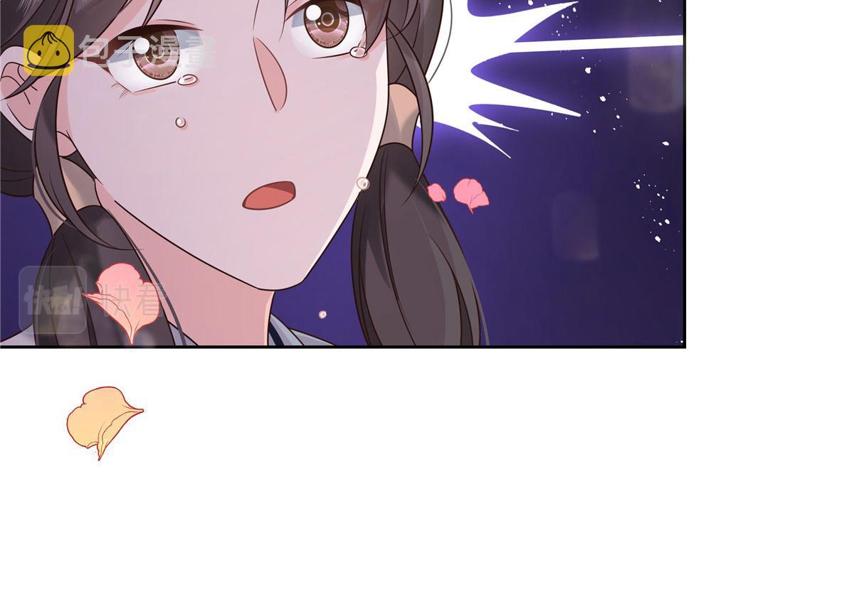 284 她是我女朋友131