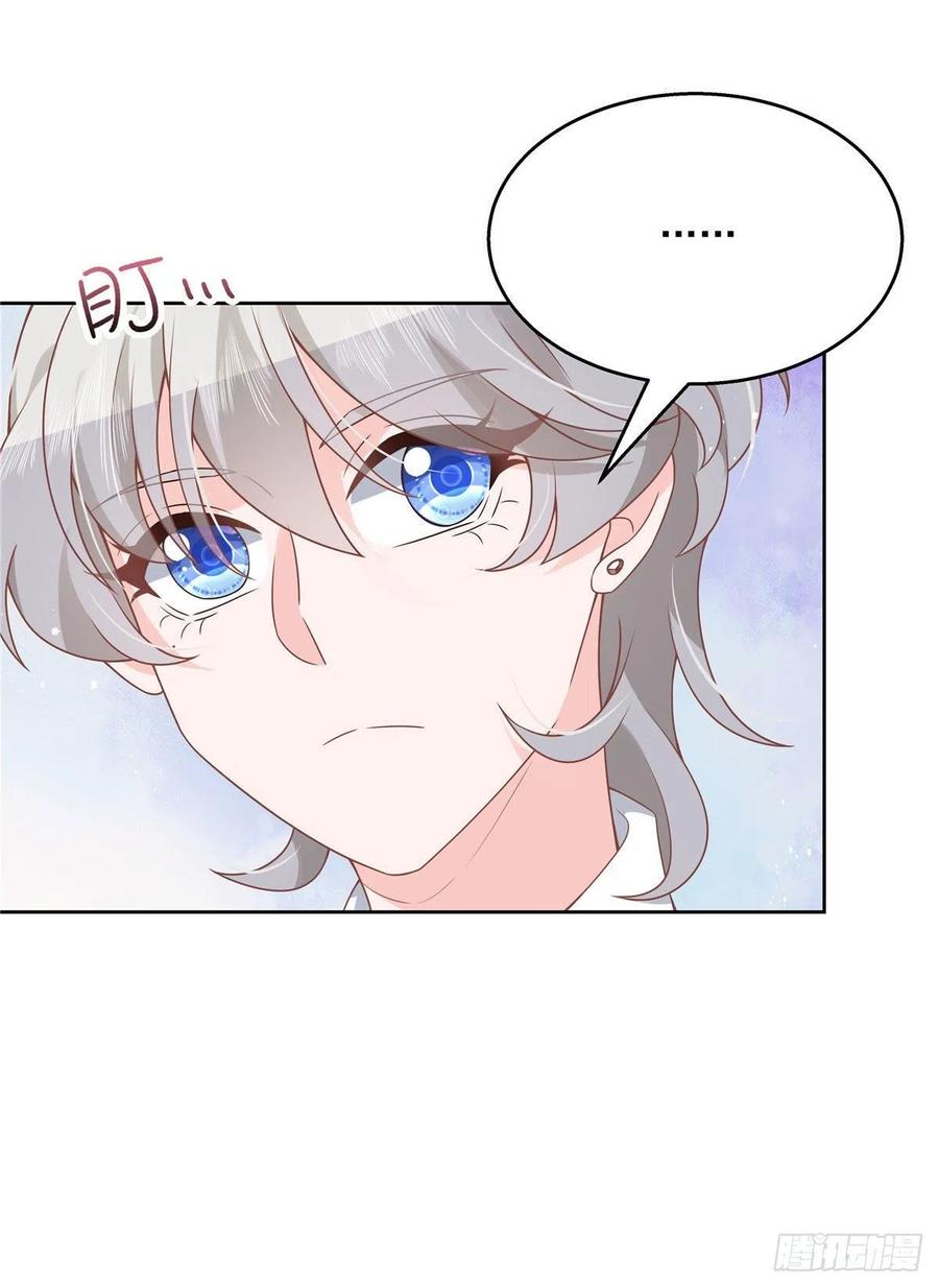 第204话 哼11