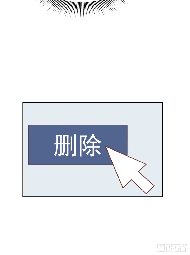 第177话 你们，那个什麽了?10