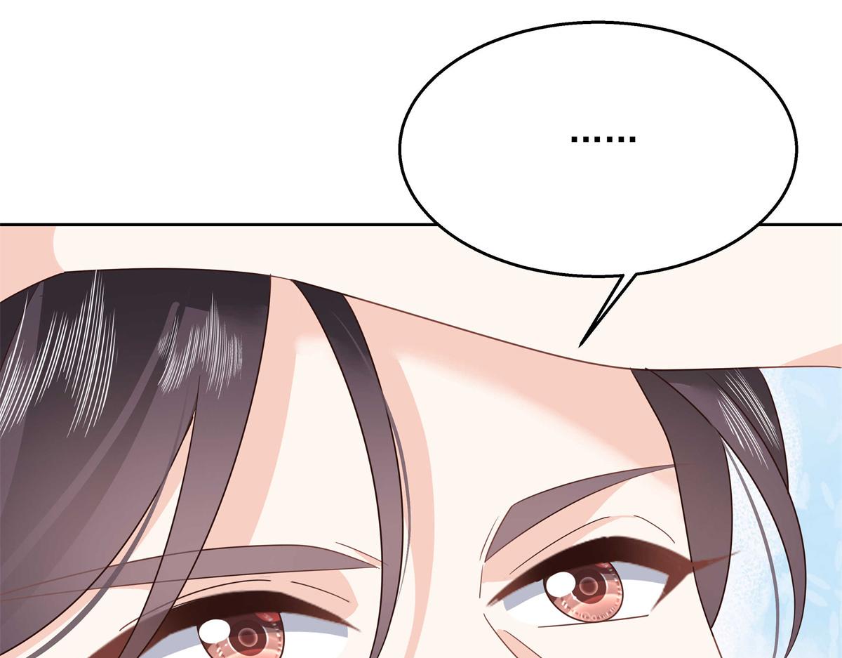 第218话 秦·耿耿於怀·漠38