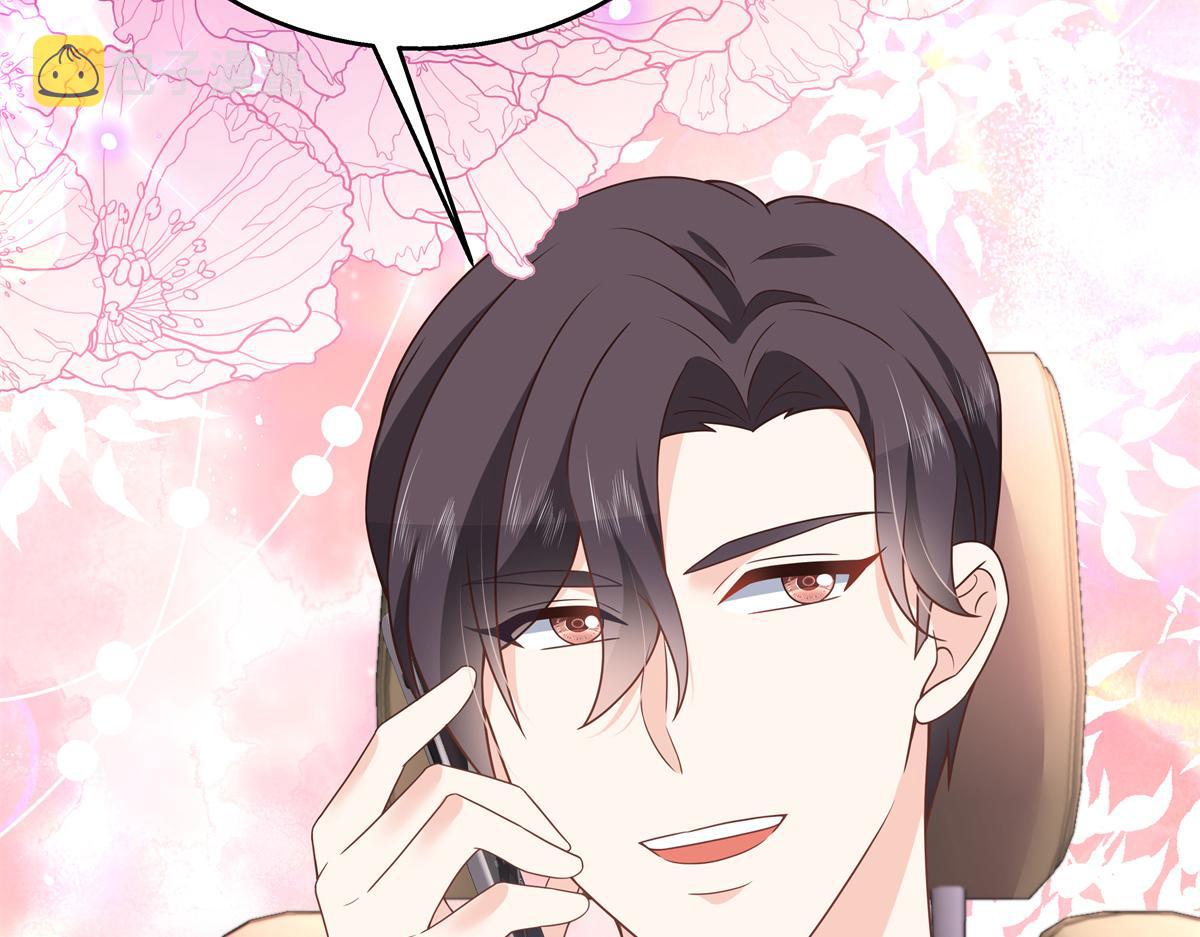 第214话 丈母娘见女婿8