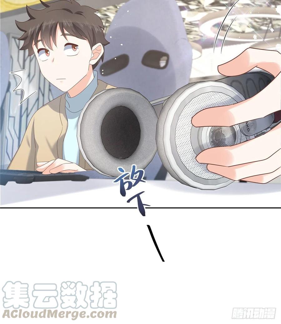 第一百三十四话 星野一44