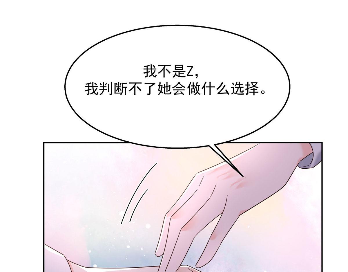 270 涂-唇-膏46
