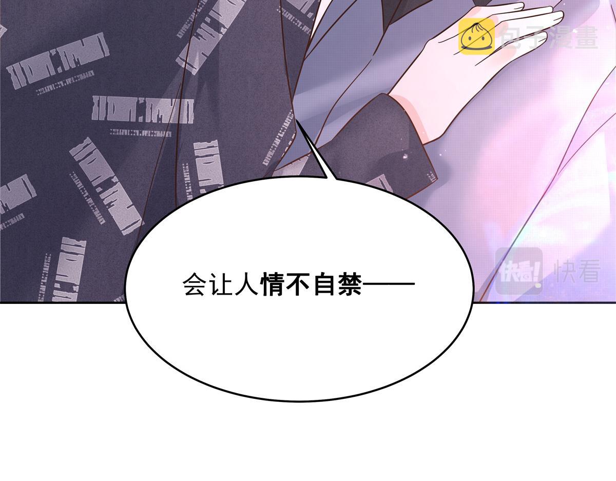 297 身体力行情不自禁82