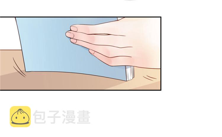 第三话 撩妹秘籍是…脸104