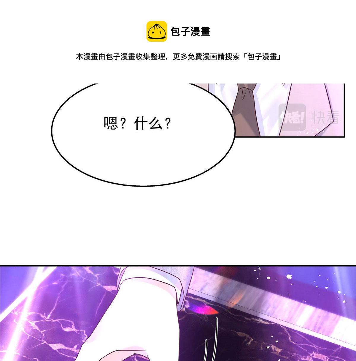 262再探再报：秦·不再直·漠67