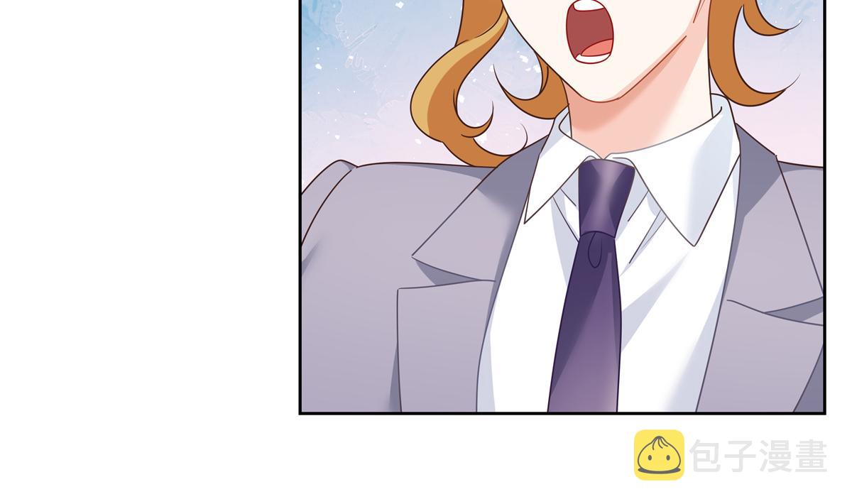 第246话 化装舞会？5