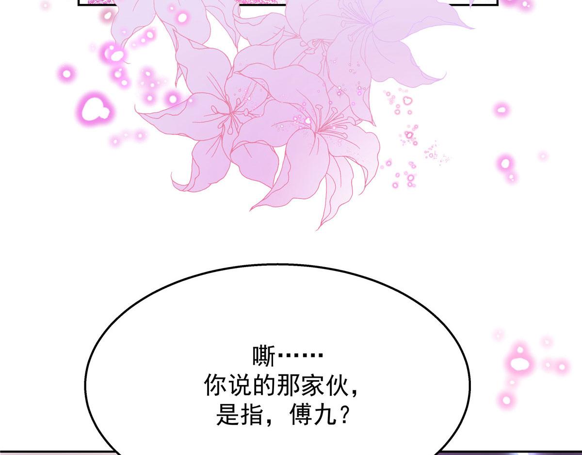 262再探再报：秦·不再直·漠77