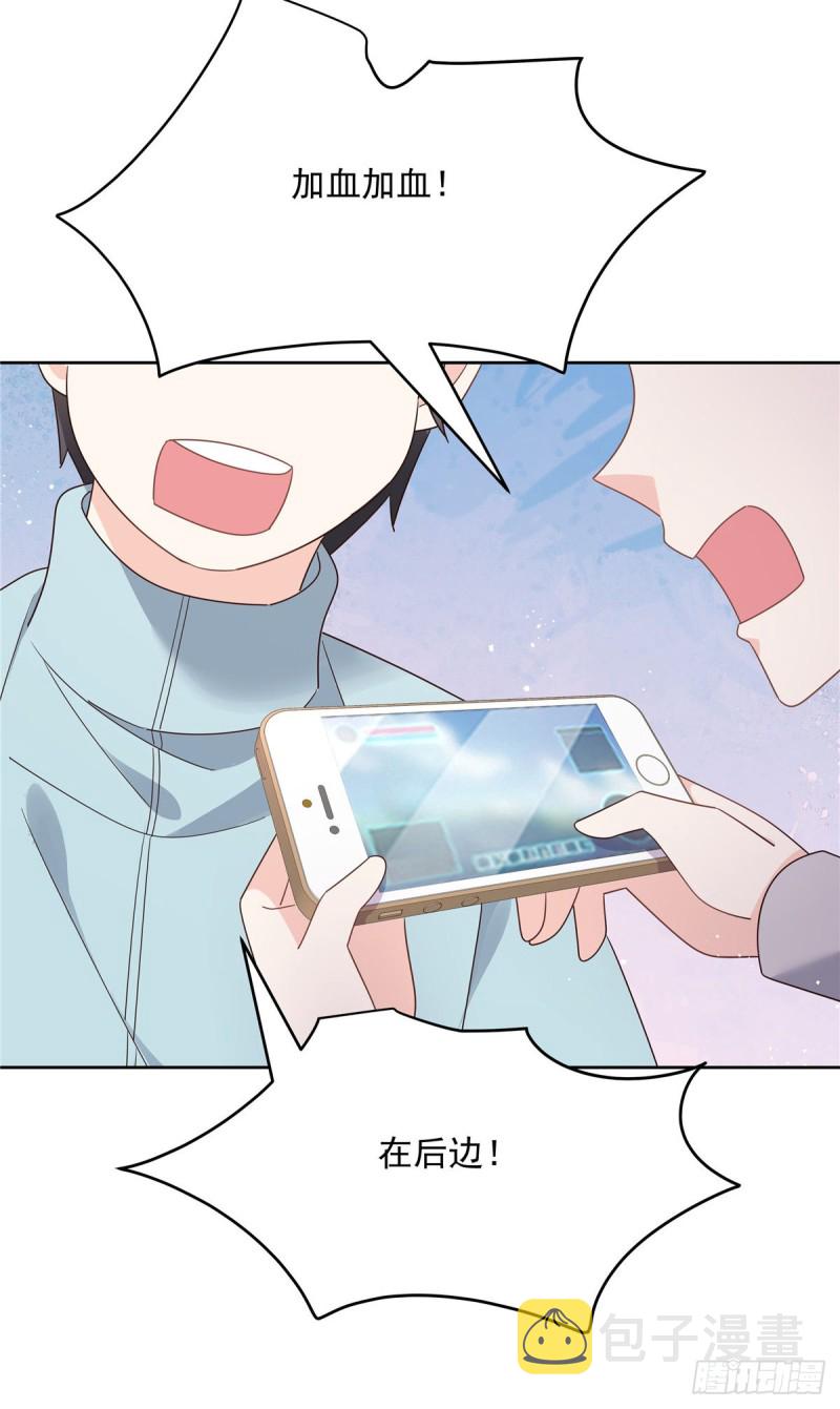 第186话 我这个人，睚眦必报4