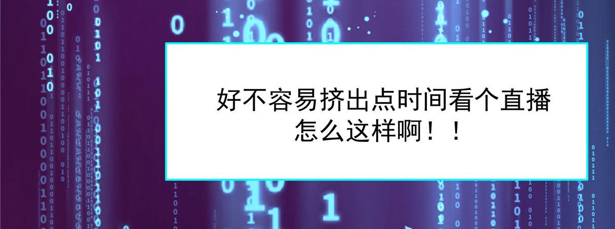 276 校园萌妹九上线114