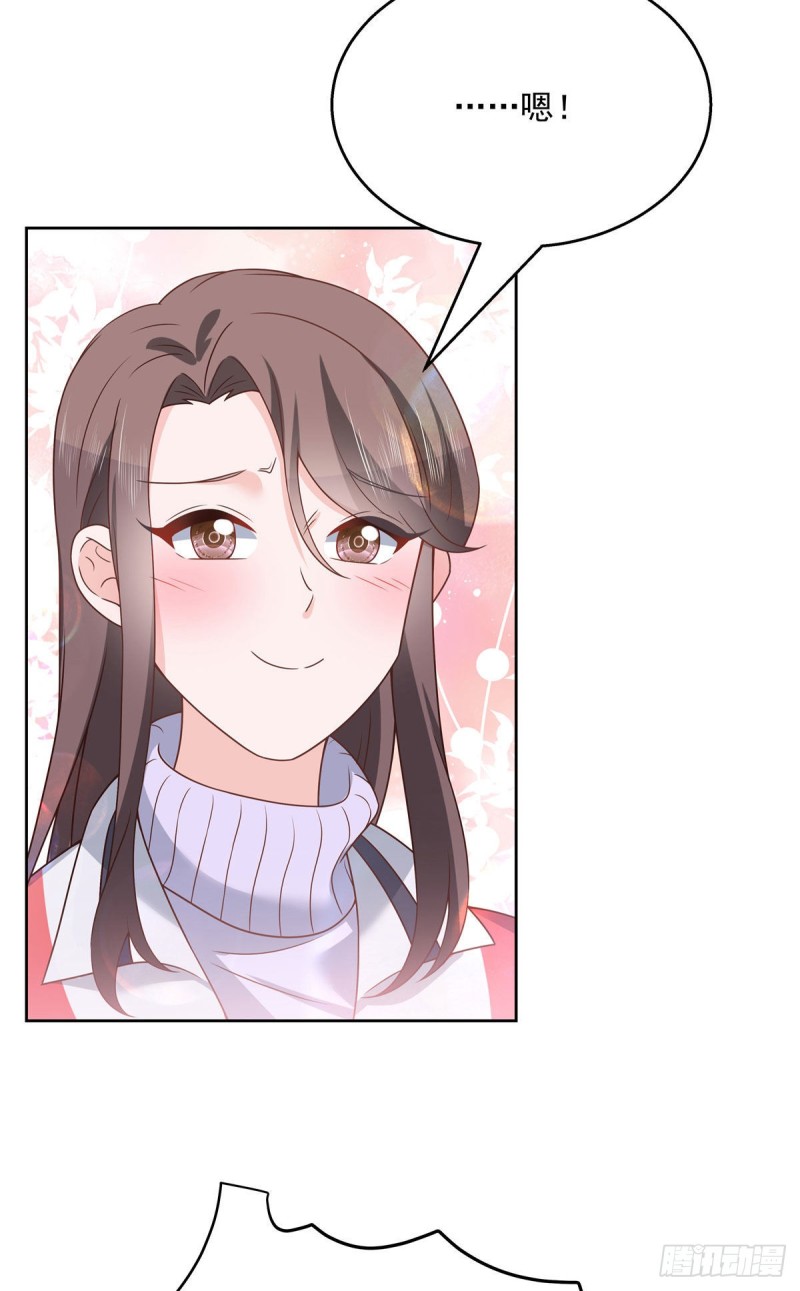 第193话 就是那个银头发！34