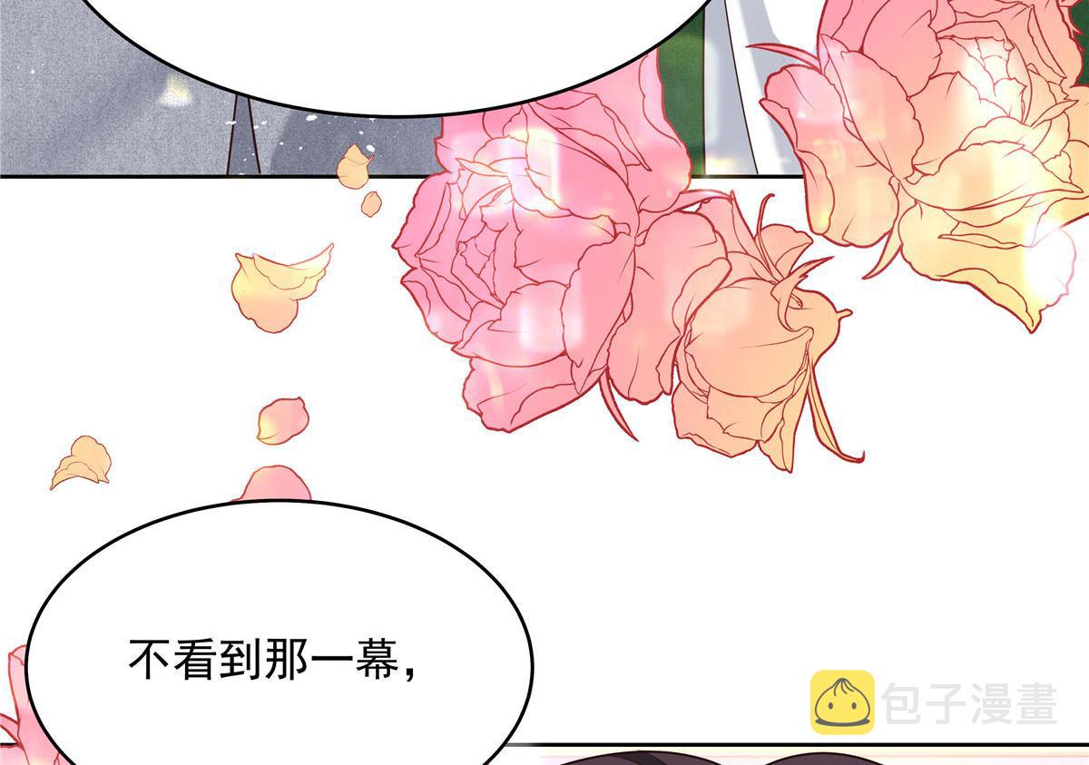 284 她是我女朋友127