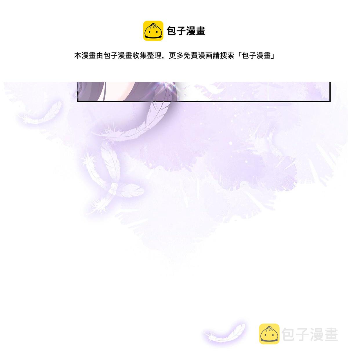 254 化装舞会篇：猫鼠游戏16