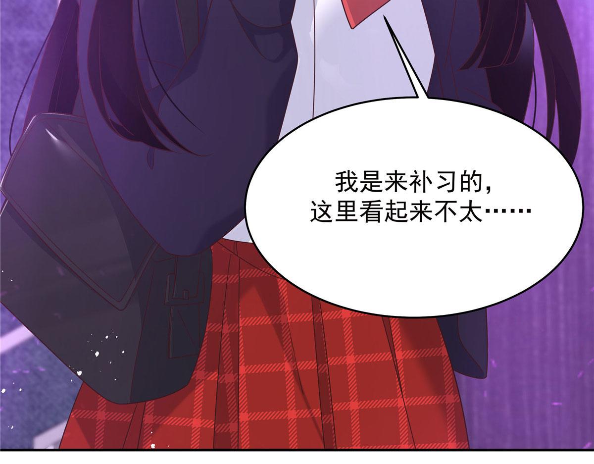 278 秦·守株待兔·漠110