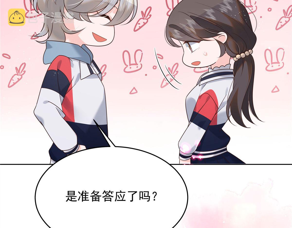 274 御姐九女装查案131