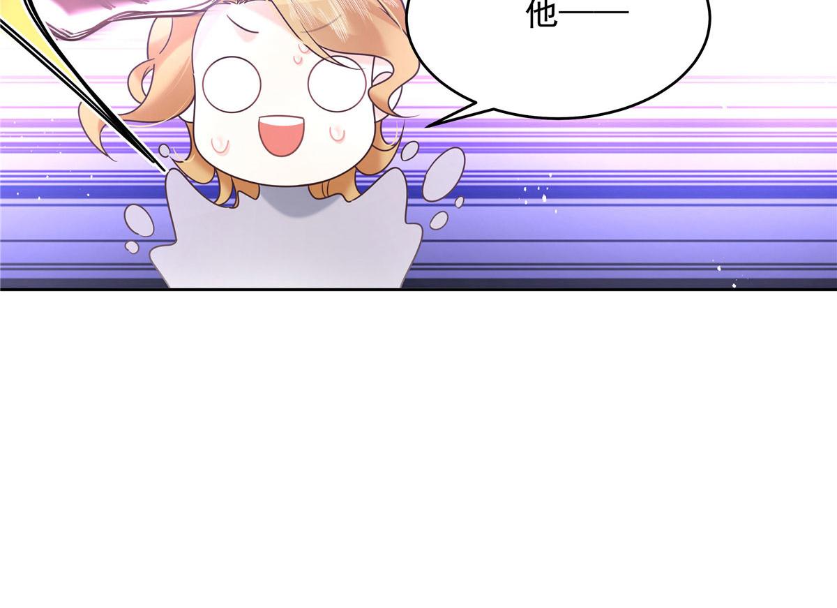 276 校园萌妹九上线29