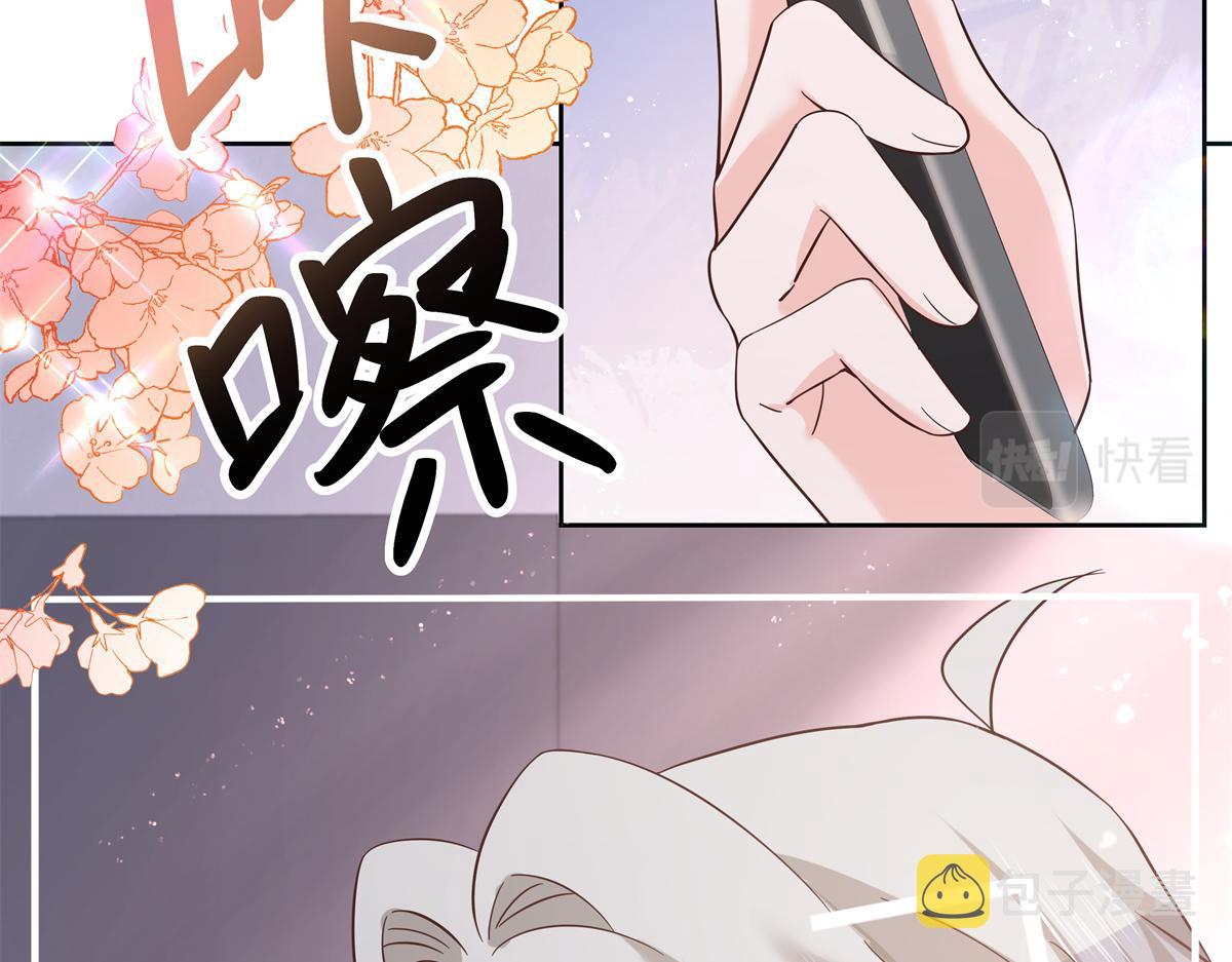 297 身体力行情不自禁26