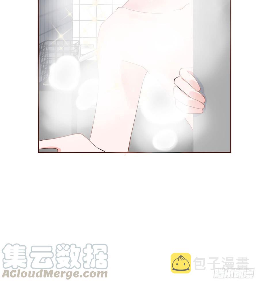 第五十六话 漠哥，我洗澡好看吗14
