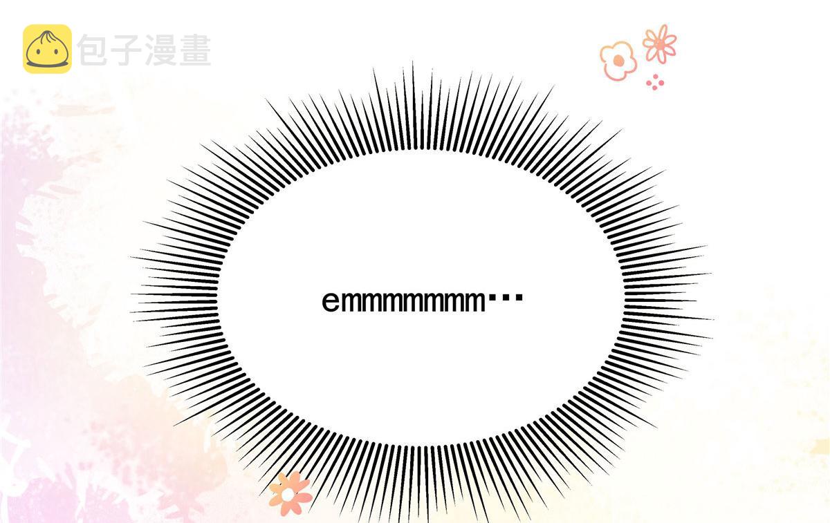 281 是我女朋友13