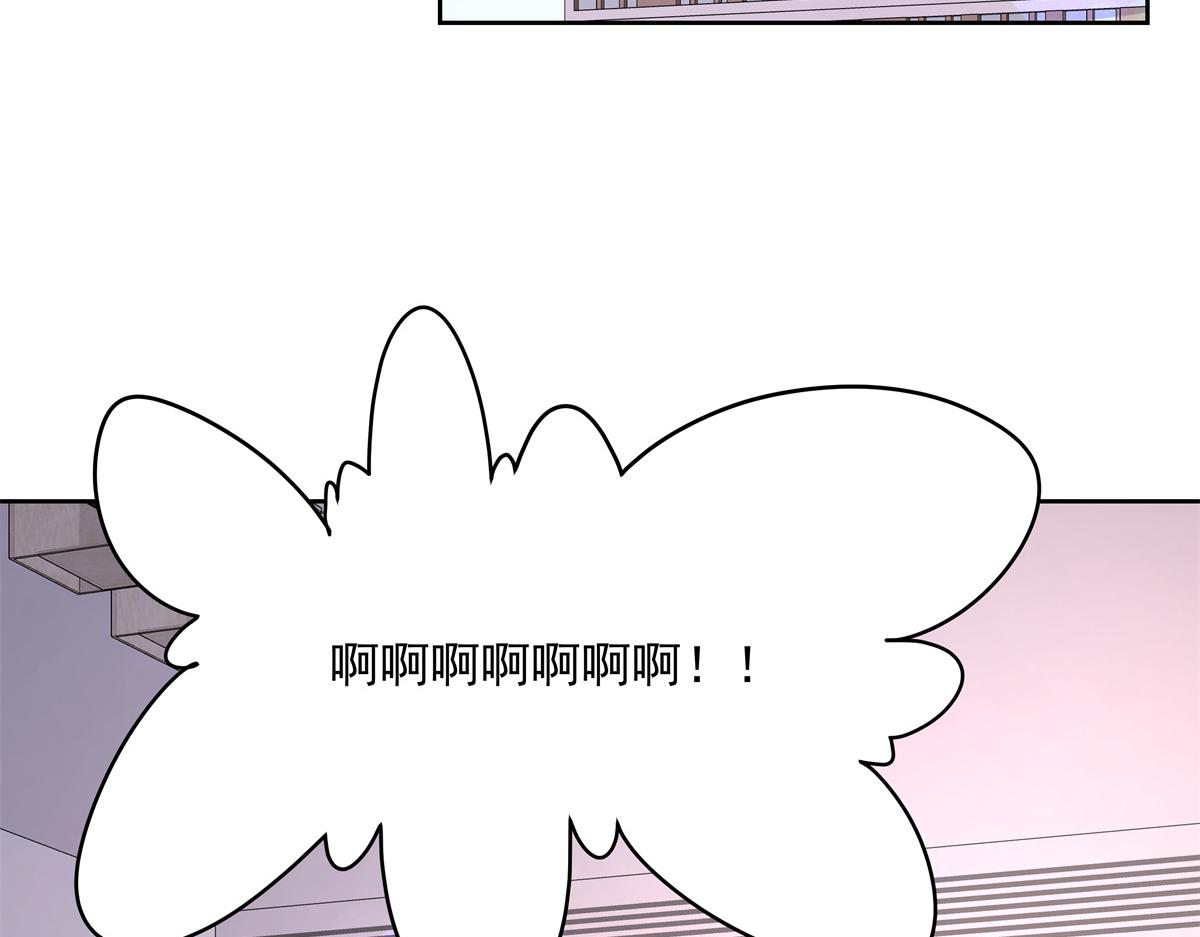 第226话 最後一次并肩而立6