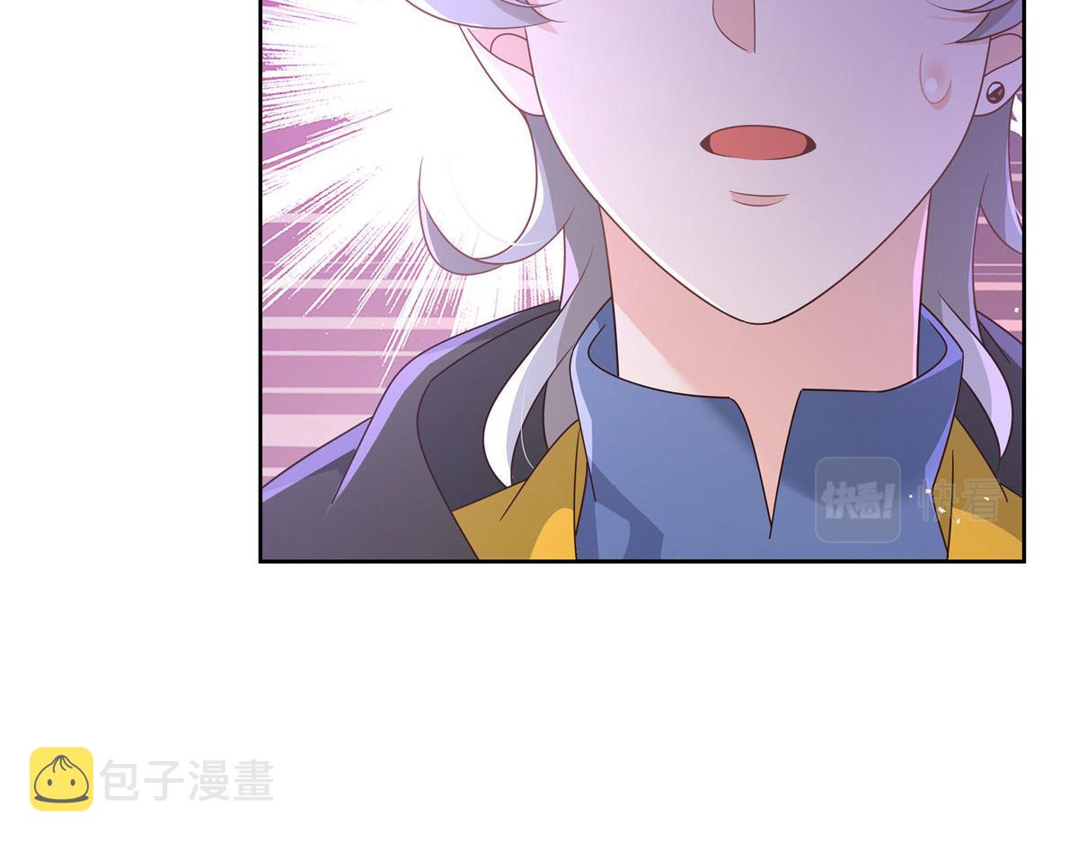 第220话 你表白时可不是这样109