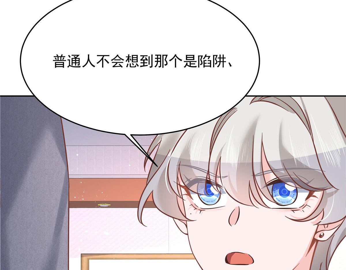 285 抱一下多正常123