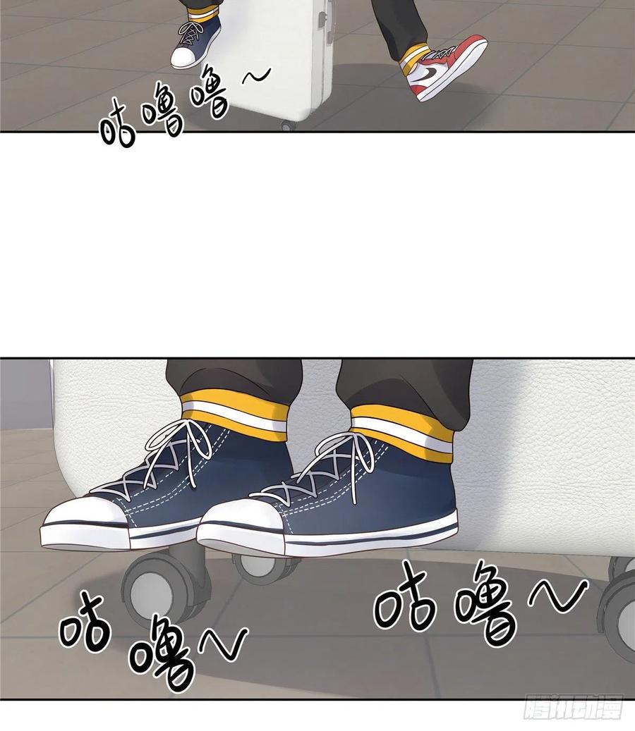 第一百一十九话 这就是霸总！？21